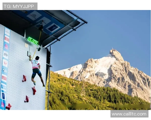 世界攀岩锦标赛积分榜：南京街舞队以80分领跑