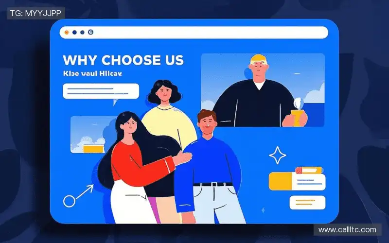 我们的核心竞争力